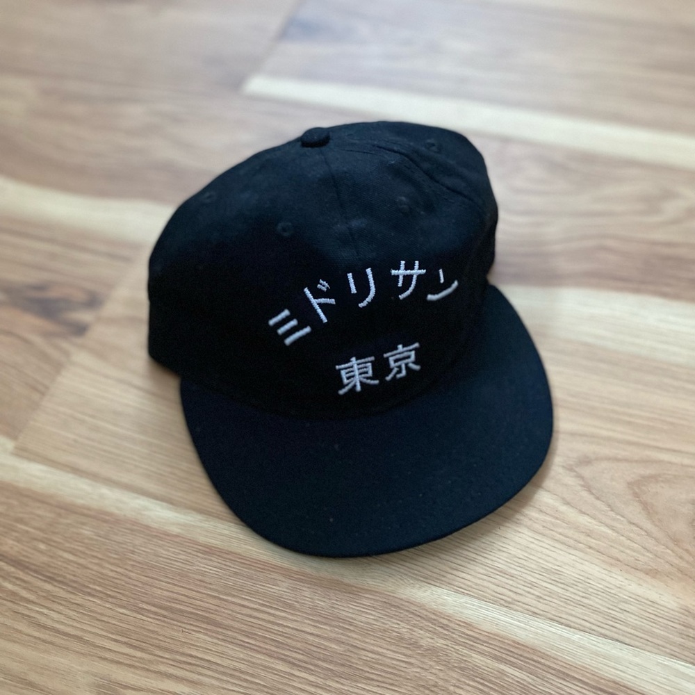 Mister Green Baseball Hat